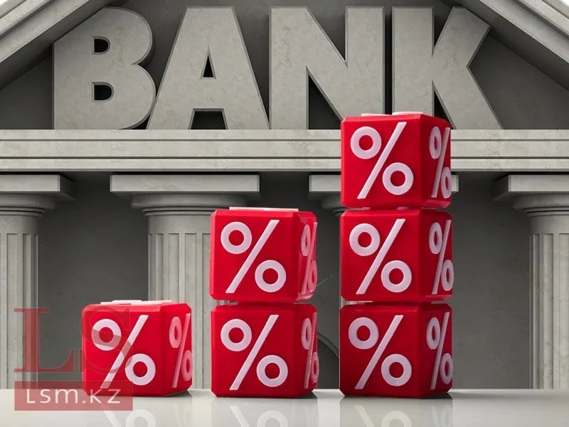 Ұлттық банк мөлшерлемені 13,5%-ке түсіргеннен кейін үзіліс сигналын берді