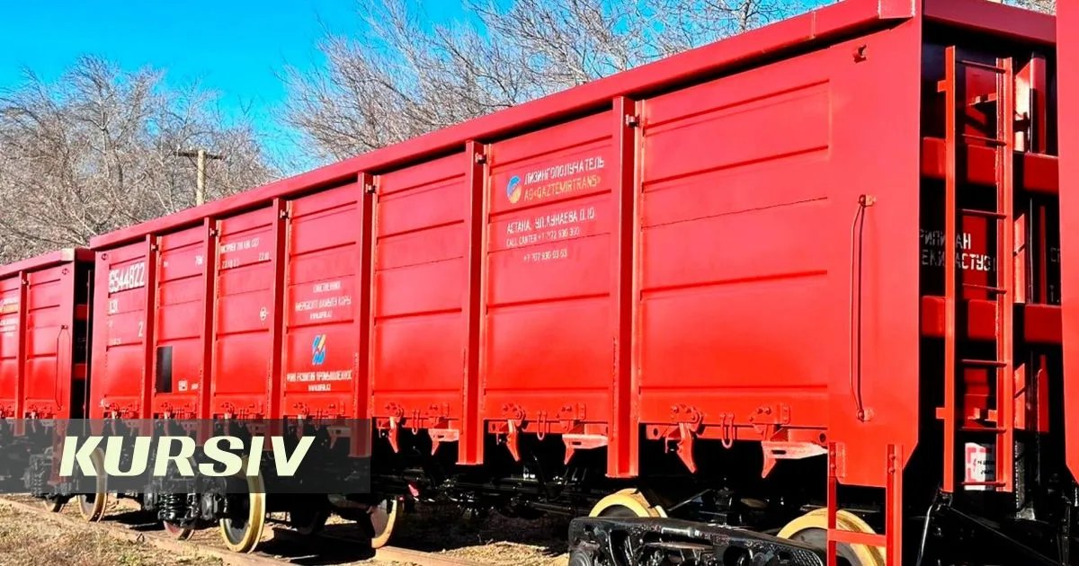 Казахстан запретит регистрацию подержанных вагонов с 12 июля