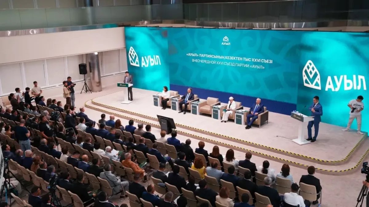 Казахстан принял новую Конституцию на десятилетие развития