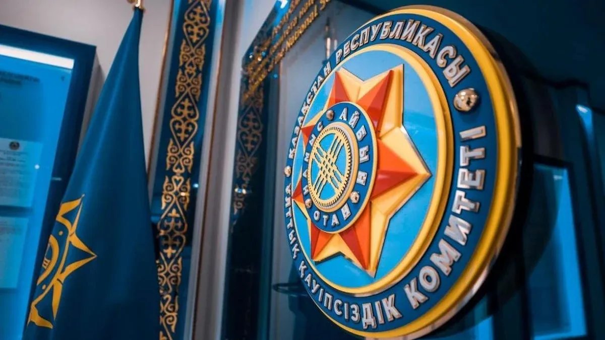 Kazakhstan grants KNB power to infiltrate foreign NGOs before elections