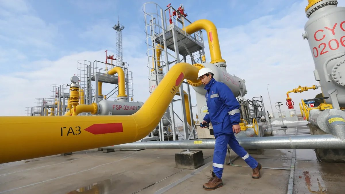 Қазақстан газдың бөлшек саудасын реттеуді күшейтеді