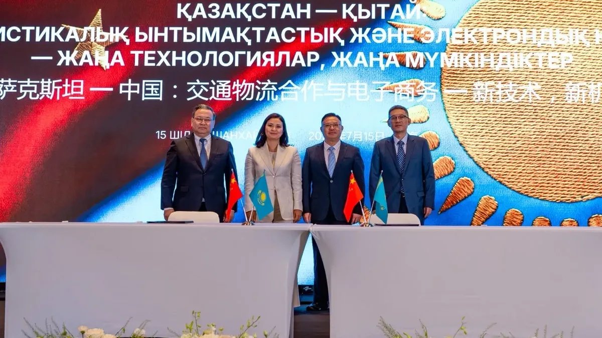 ҚТЖ Шанхайда қытайлық серіктестерімен $400 млн келісімге қол қойды