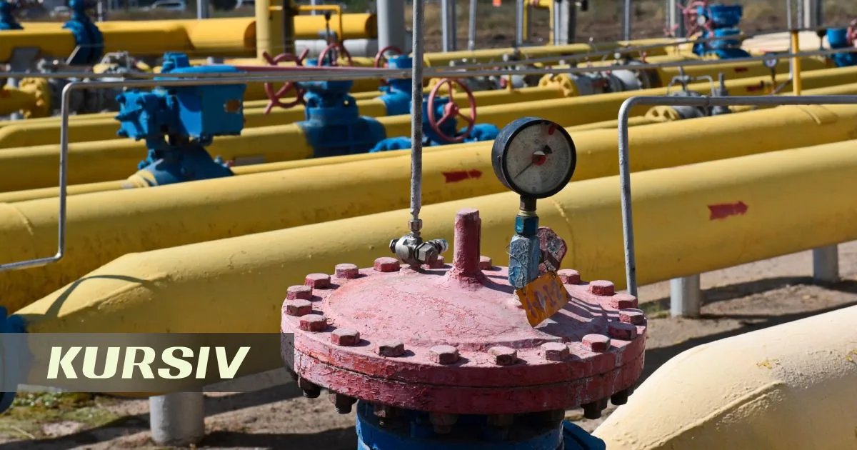 QazaqGaz прогнозирует рост импорта газа из РФ в 2026 году