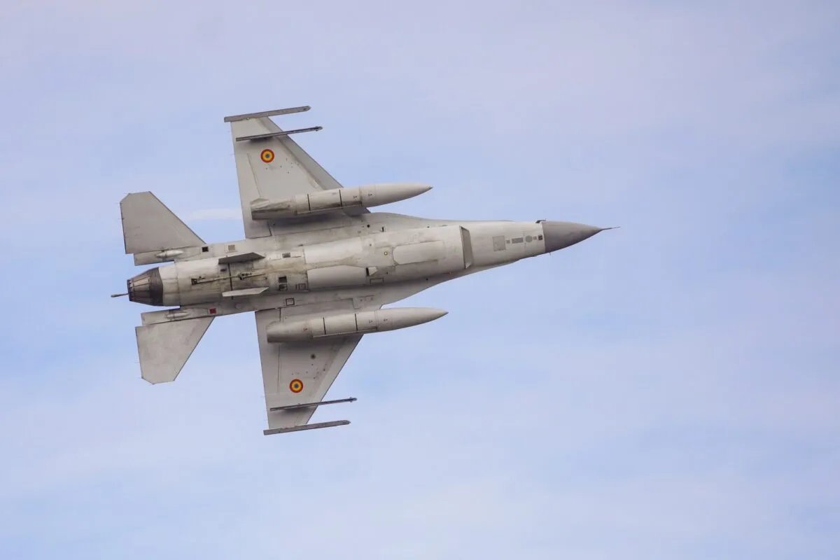 Румынский F-16 сбил дрон в воздушном пространстве страны