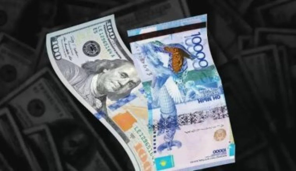Tenge weakens to 475.98 per dollar after NBK rate cut