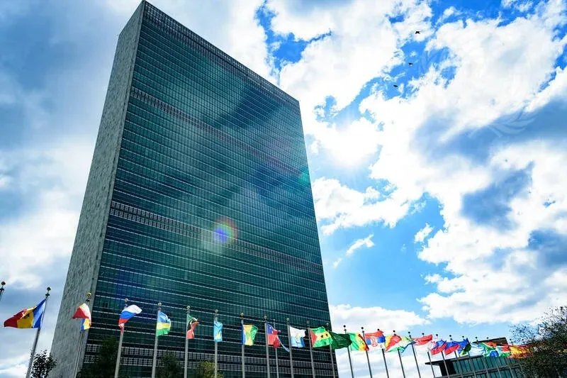 UN General Assembly adopts Turkmenistan's resolution declaring 2028 Year of International Law