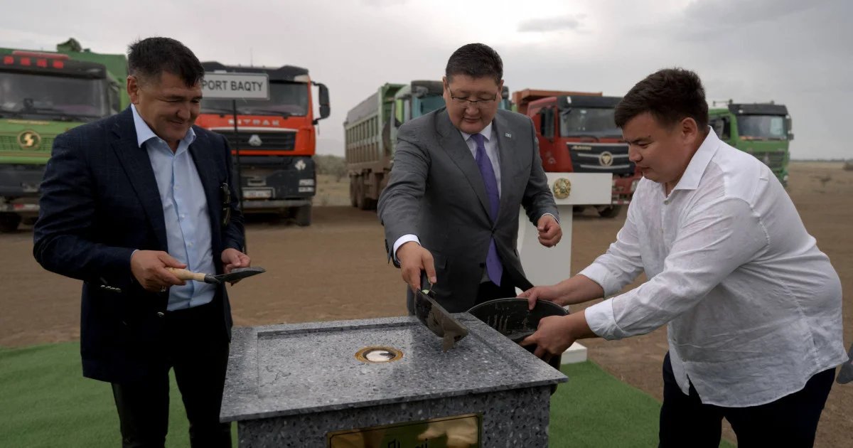 Bakhty dry port adds third China rail link, boosting capacity by 25 mln tonnes/year