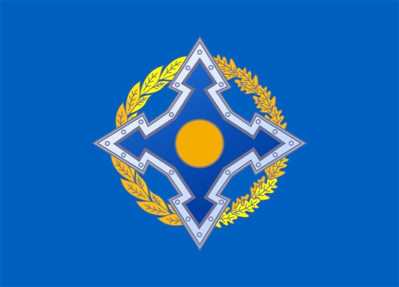 ҰҚШҰ стратегиясы одақтастарды қорғау үшін ядролық қару қолдануға жол береді