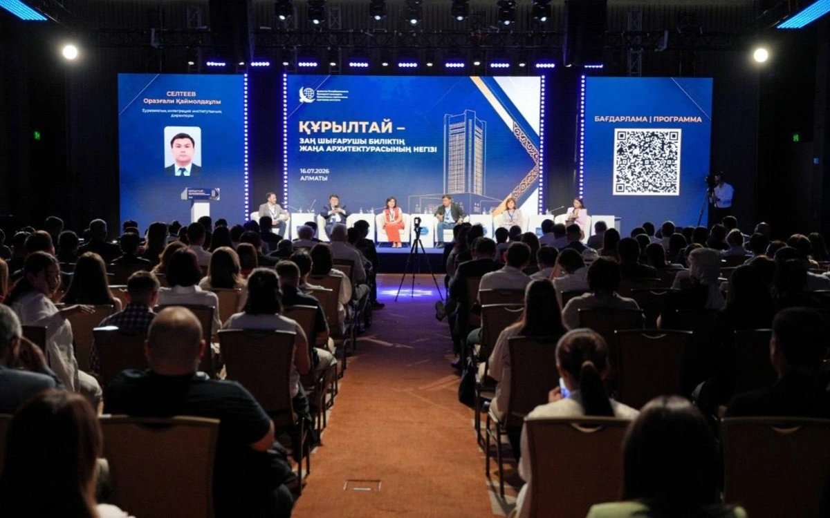 Казахстан проведёт выборы в Курултай 23 августа по Конституции 2026 года