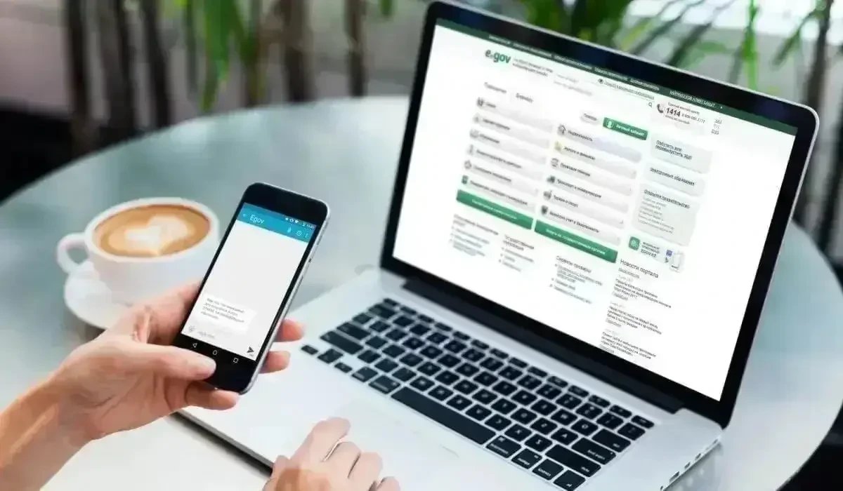 eGov Mobile расследует инцидент после доступа пользователя к чужому личному кабинету