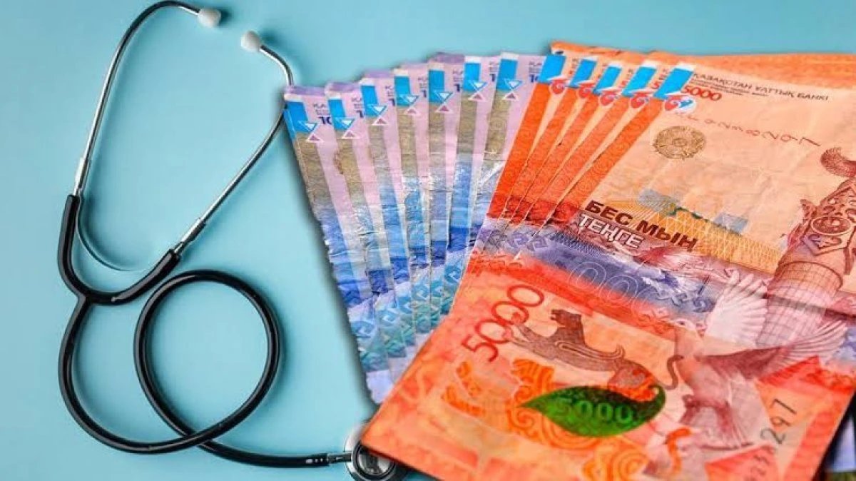 Kazakhstan's FSMS uncovers 4.5 billion tenge in health fund fraud