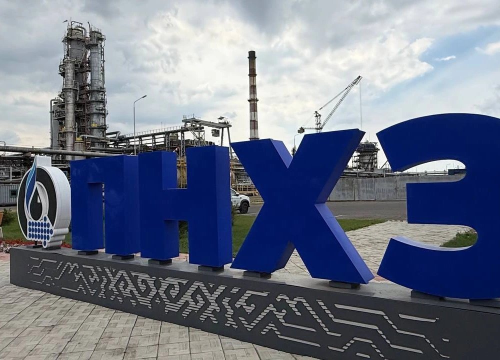 PNHZ announces four-year maintenance cycle and fuel oil exit by 2031