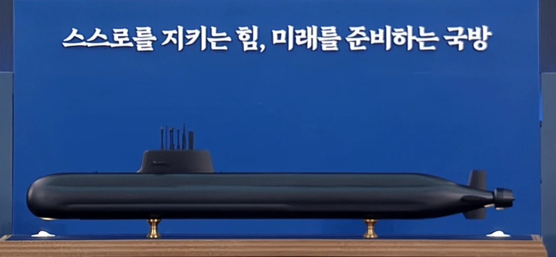 South Korea Issues Draft Law for Jangbogo-N Nuclear Submarine Program