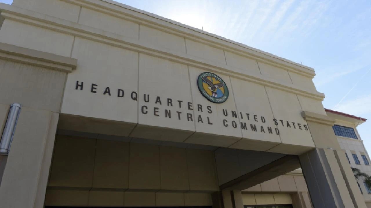CENTCOM вывел из строя панамское судно при попытке прорыва блокады Ирана в Оманском заливе