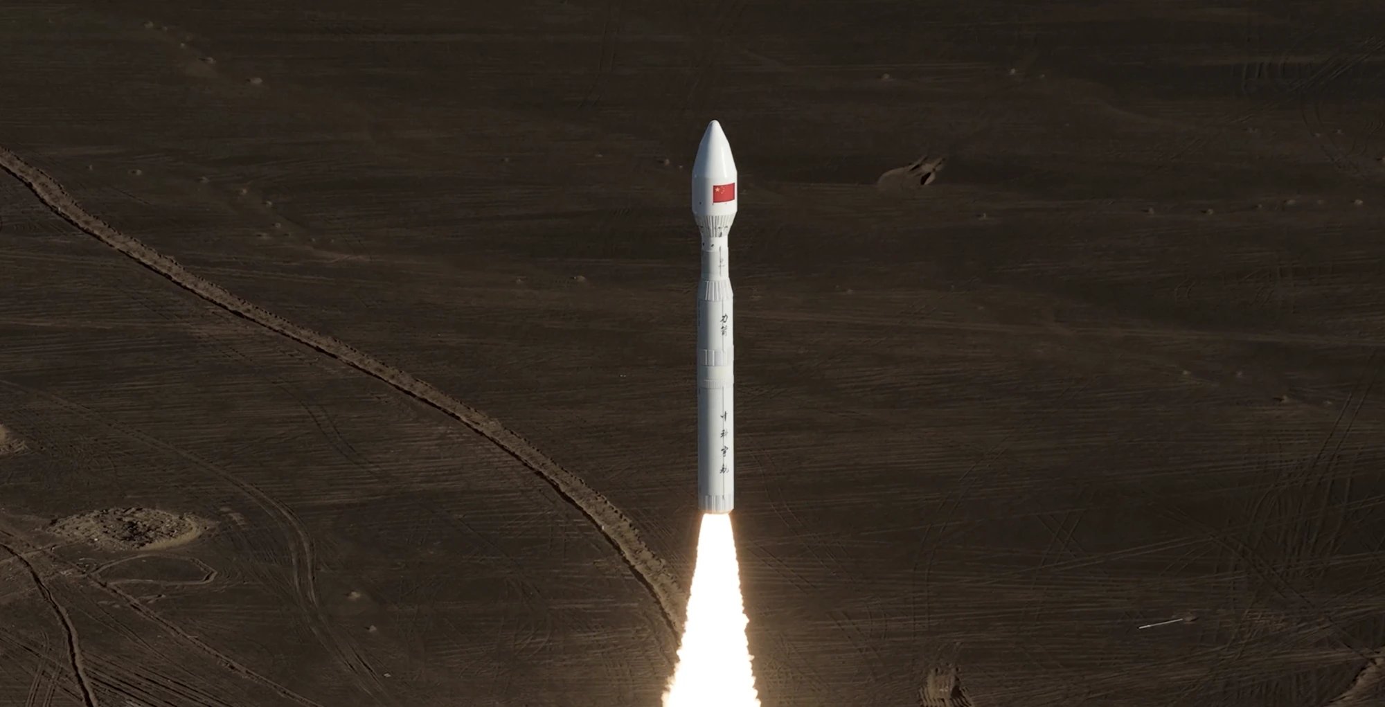 Wenchang reaches 50th launch and records third failure as China deploys AI satellites
