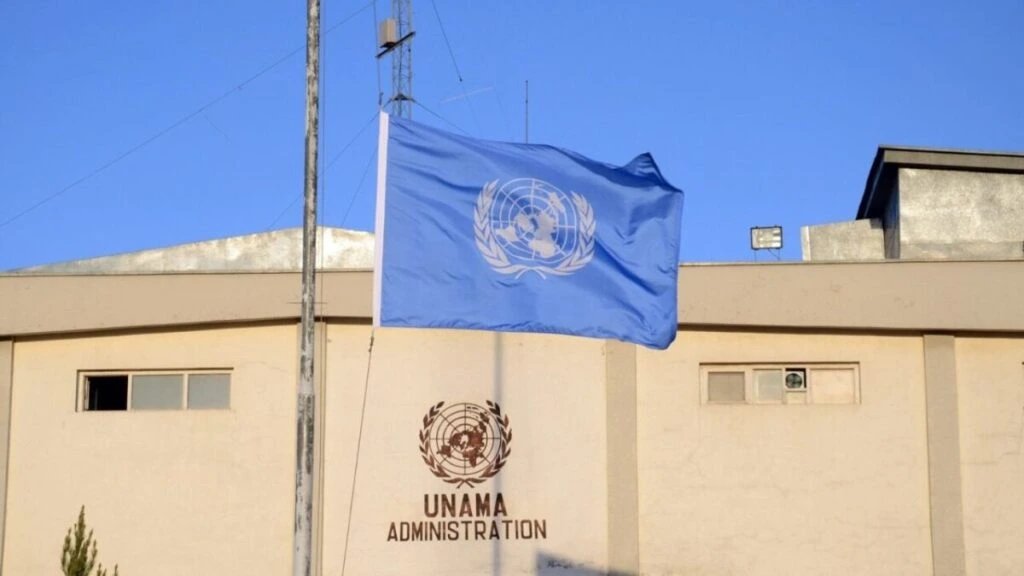 Taliban intelligence officers detain two UNAMA staff in Herat on Aug. 9