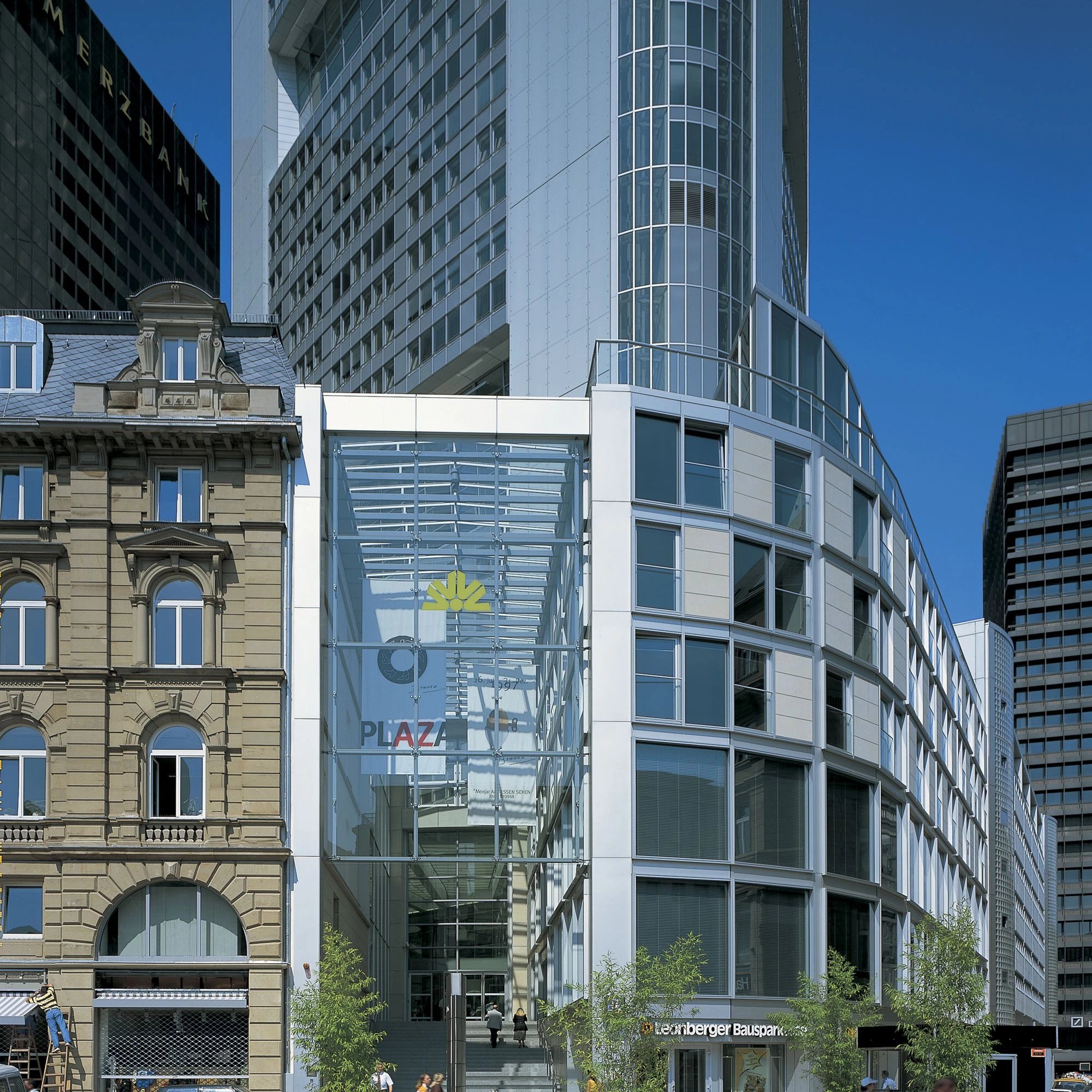 Бразильская полиция задержала четырёх подозреваемых по делу о хищении €30 млн у Commerzbank