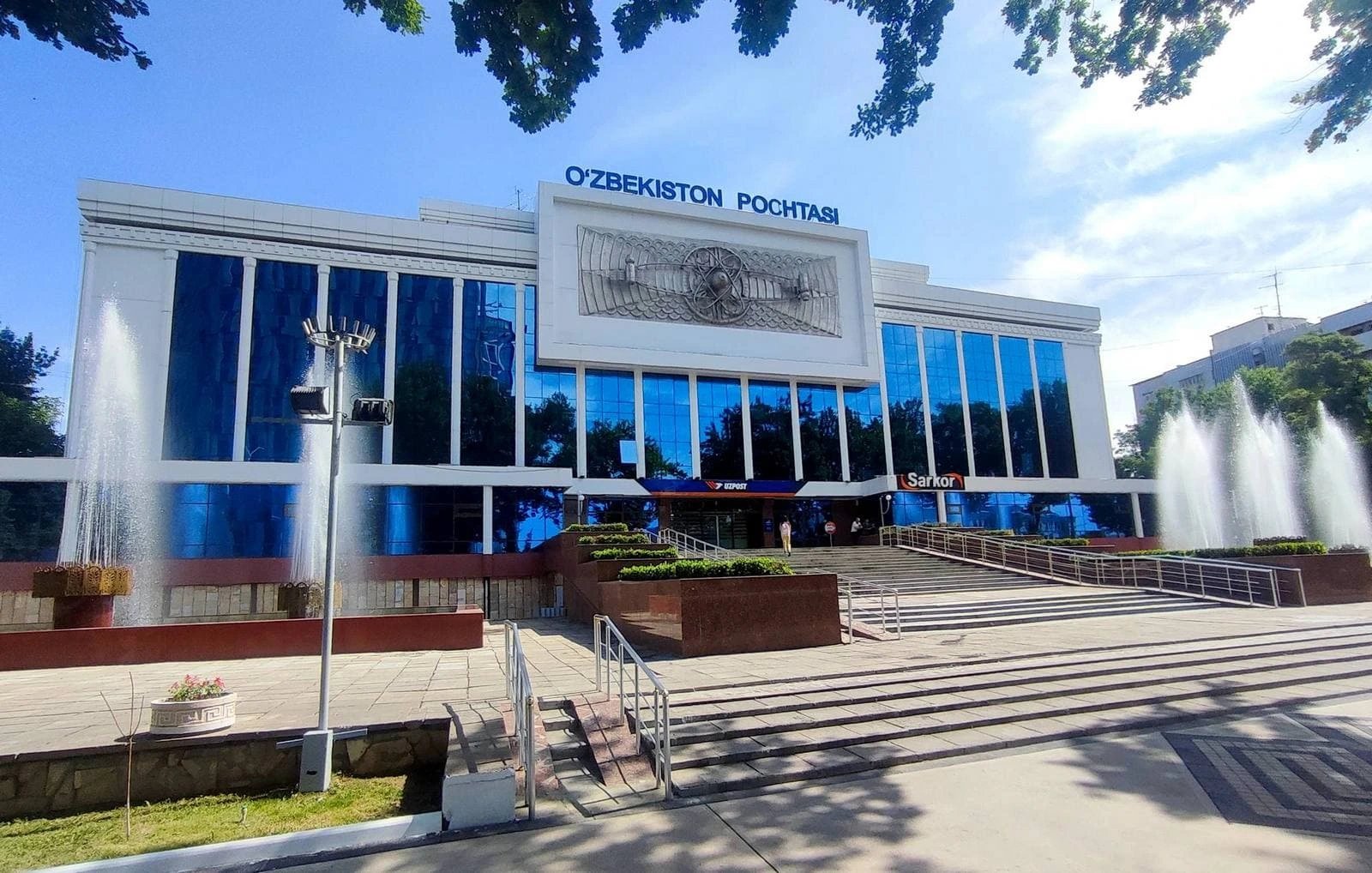 Uzbekistan approves Odil Sudlov-2030 judicial reform strategy