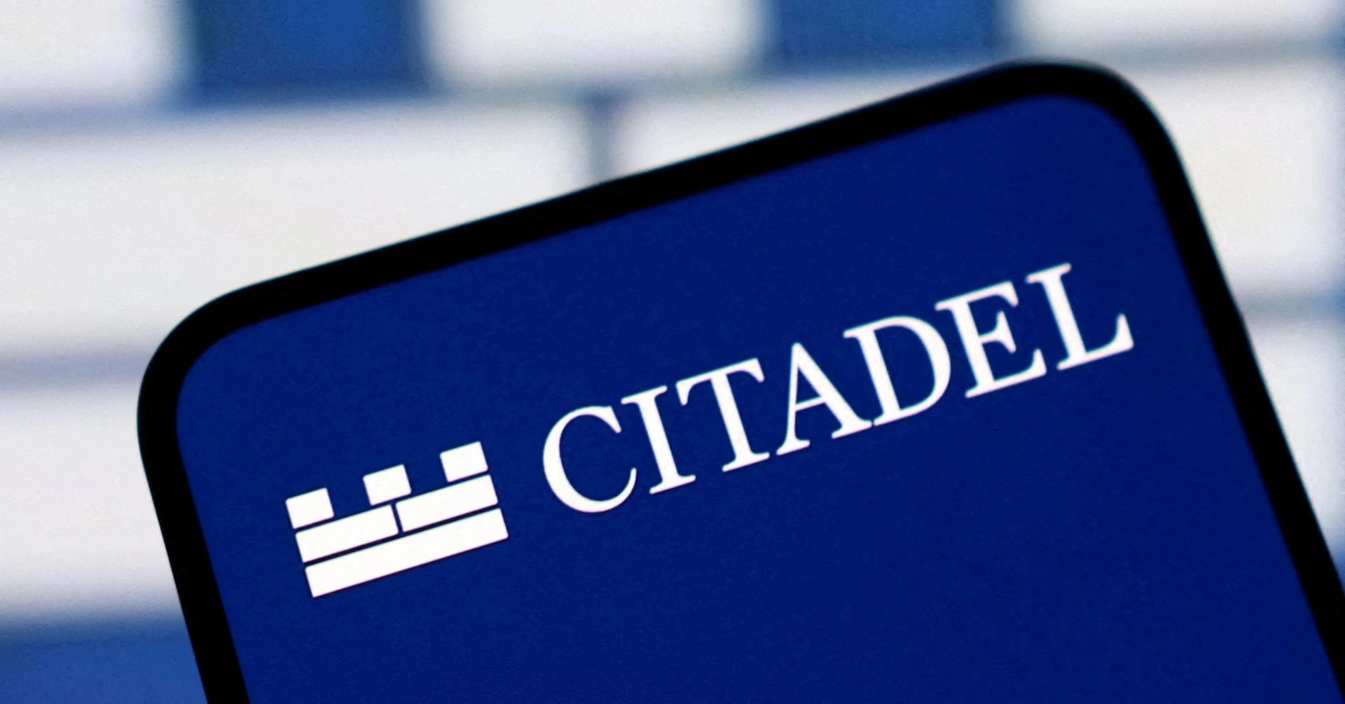 Citadel Securities призвала SEC пересмотреть отмену правила защиты ордеров