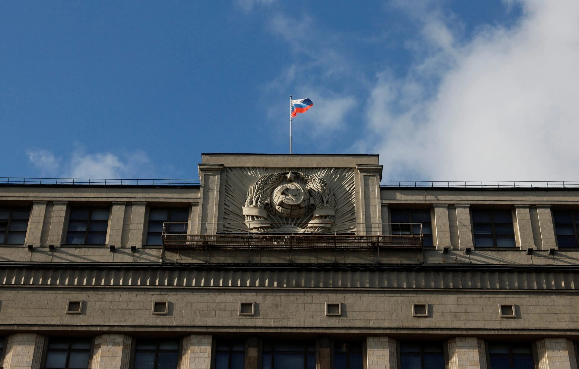Kyrgyzstan submits bill tightening penalties for digital fraud