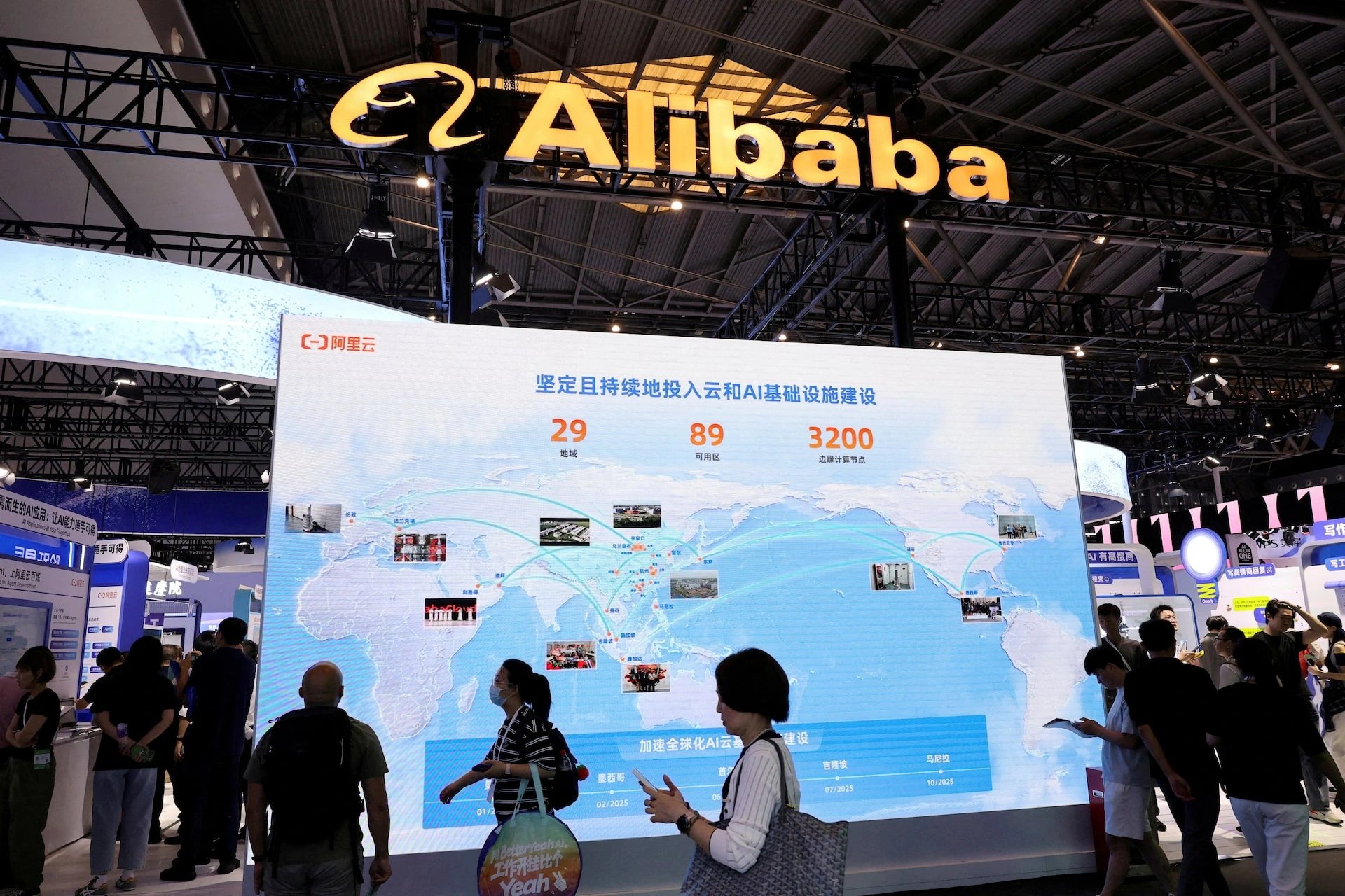 Alibaba announces $10.2 billion Hong Kong share placement for AI