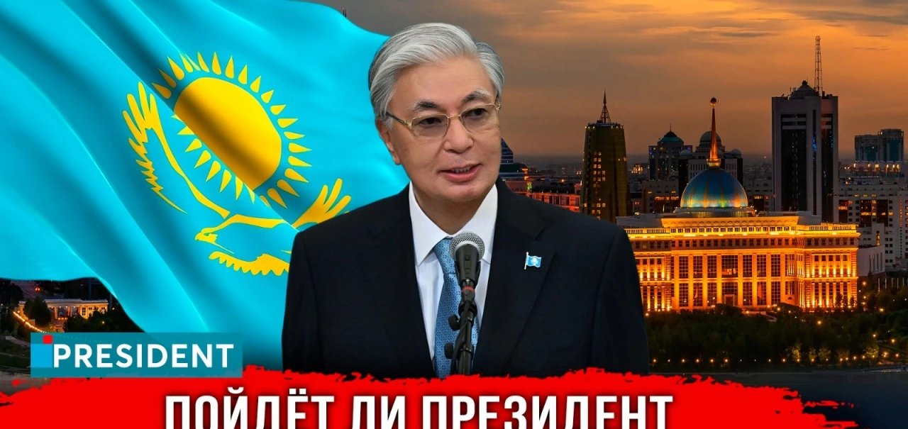 Tokayev votes in first Kurultai party election, addresses vice-president and government fate