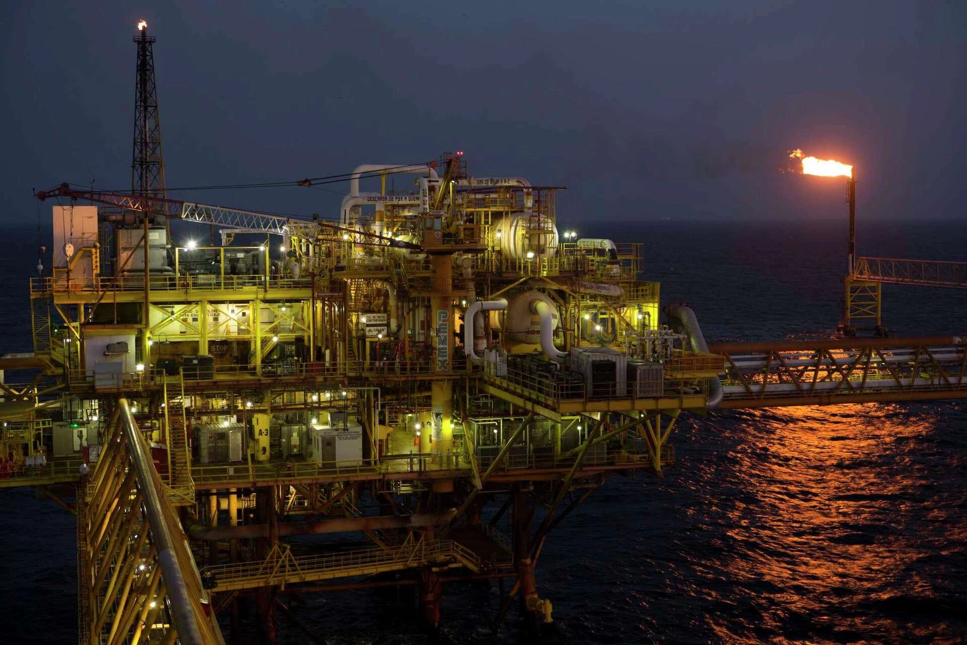 Pemex и Petrobras подписали соглашение о сотрудничестве для глубоководного бурения в Мексиканском заливе