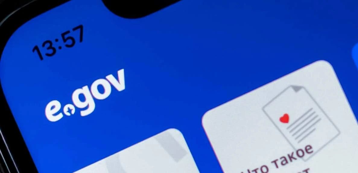 Kazakhstan launches eGov GPT with 50 chat-based government services