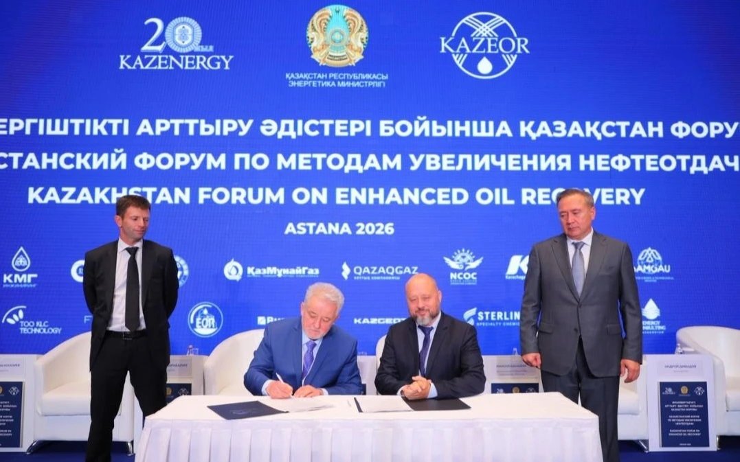 Қазақстан SNF-пен мұнай-газ өндірісін оқшаулау туралы 100 млн еуроға меморандумға қол қойды