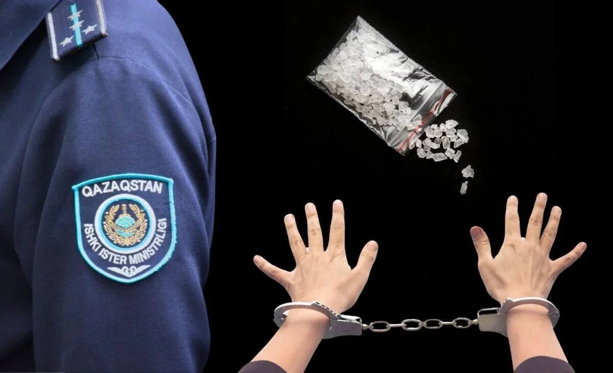 Kazakhstan Interior Ministry proposes decriminalizing drug possession without intent to sell