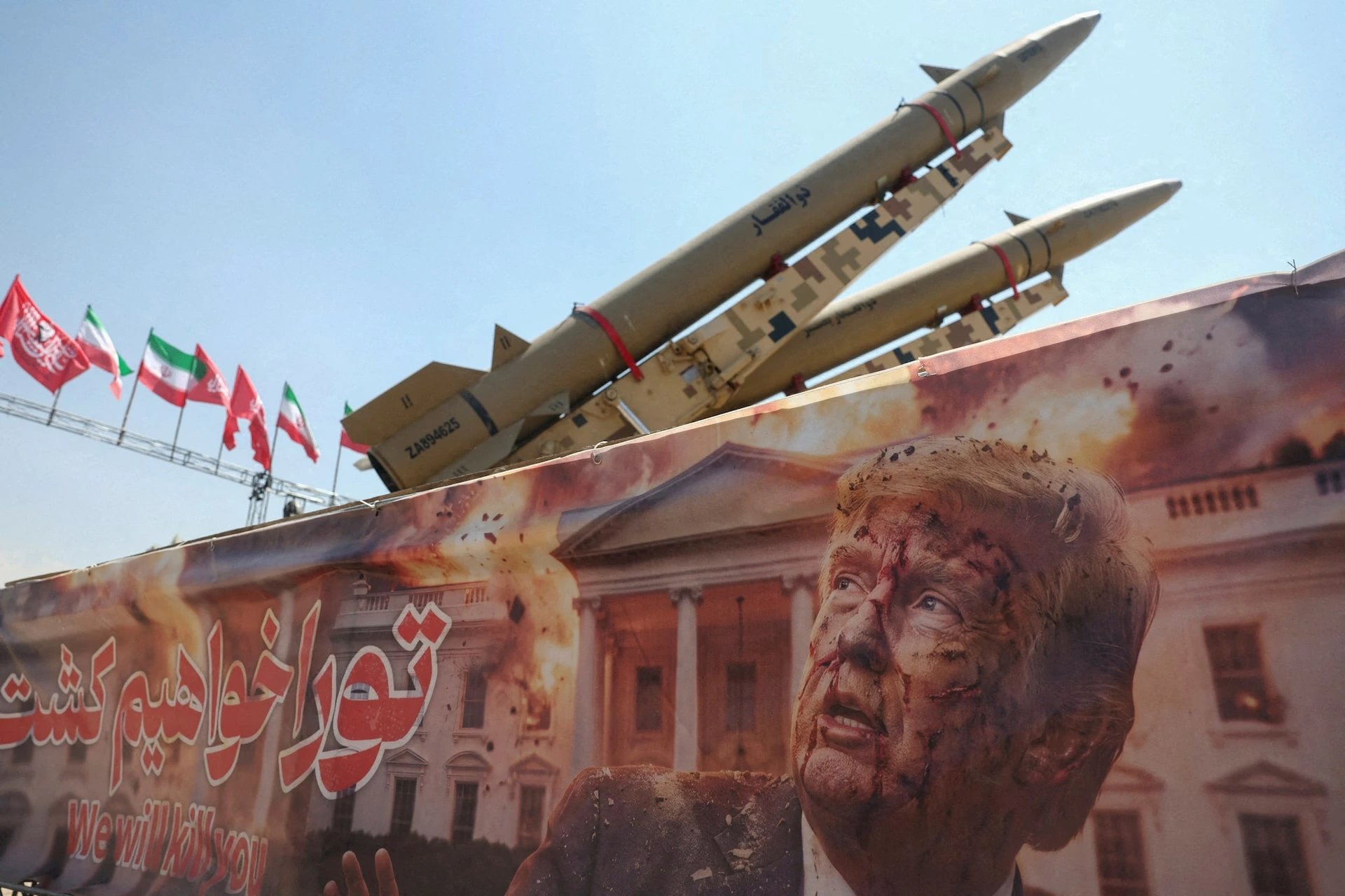 США нанесли удар по острову Ларк, КСИР сообщает о потерях