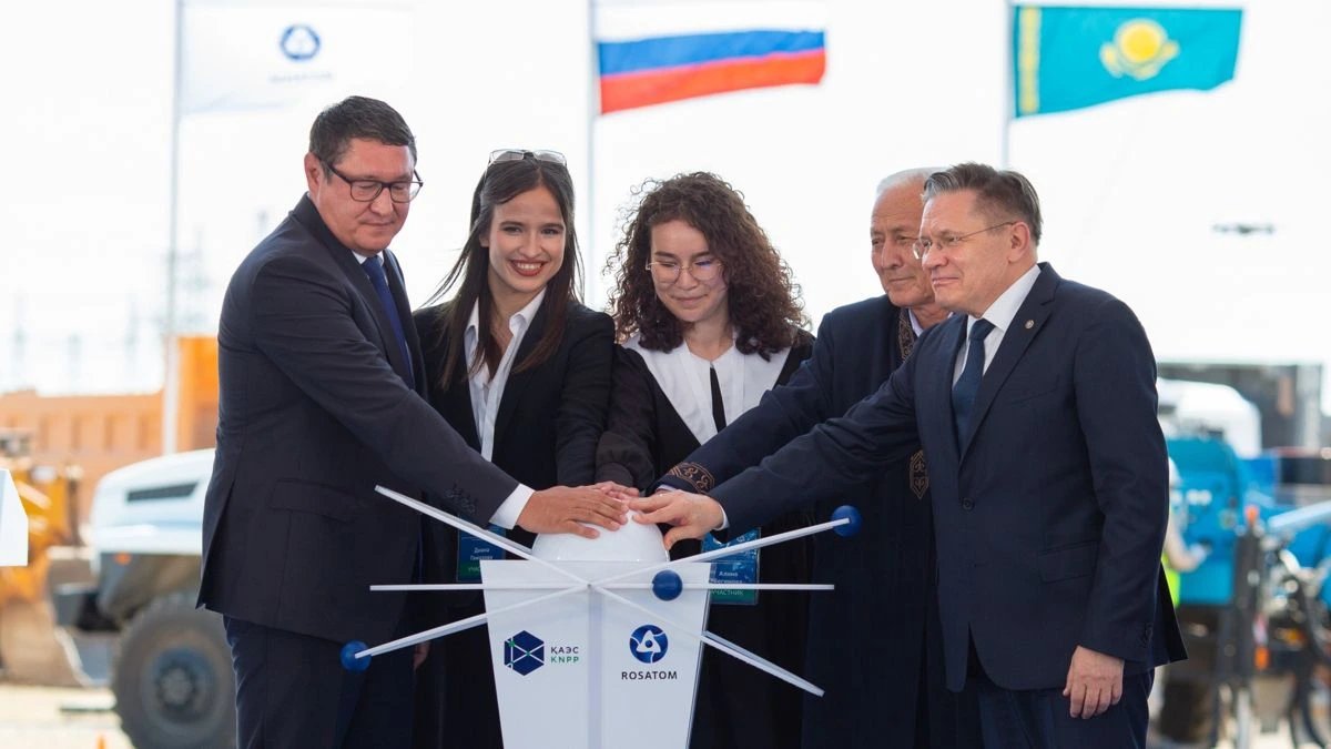 Kazakhstan's KAES and Rosatom sign contract for Balkhash NPP