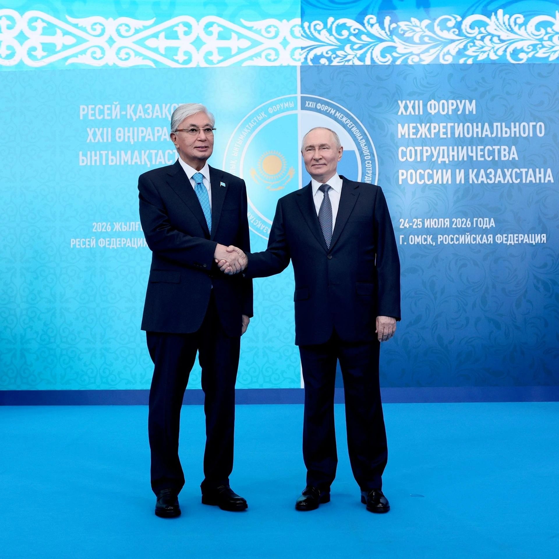 Tokayev's Ukraine freeze proposal reflects diplomatic push amid global arms buildup