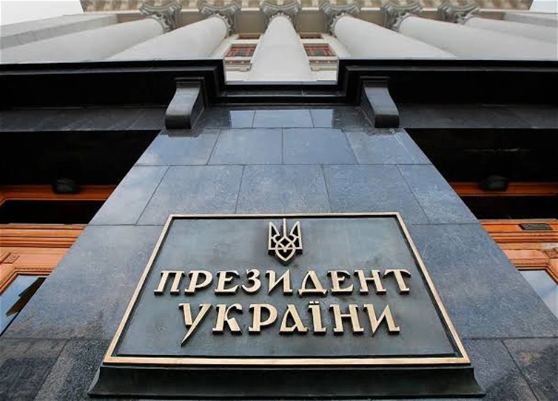 NABU searches Ukraine presidential office in corruption probe