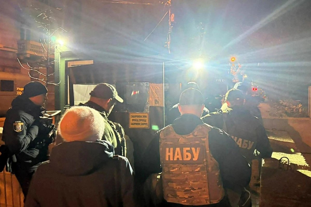 Ukraine's SBU and NABU raid Prosecutor General's Office in fraud probe