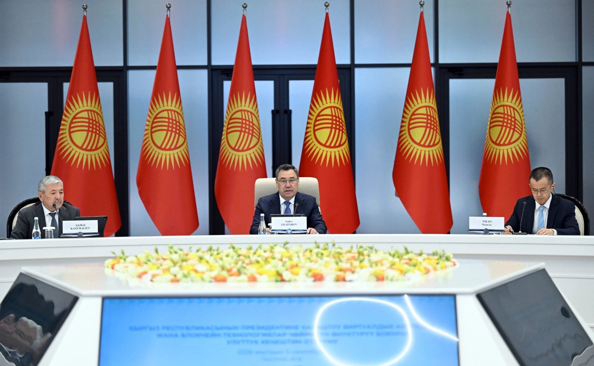 Kyrgyzstan orders digital som platform by end-2026, pilot from 2027
