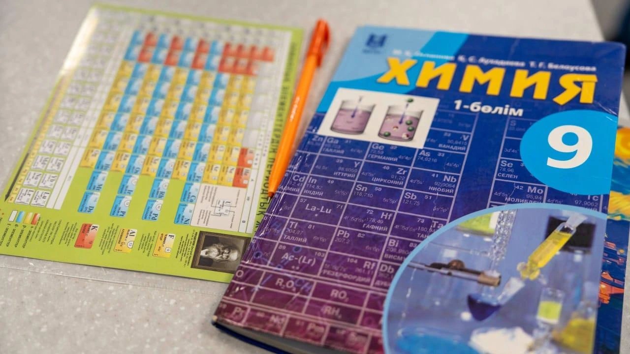Kazakhstan revises primary grading and adds law, safety courses from Sept 1