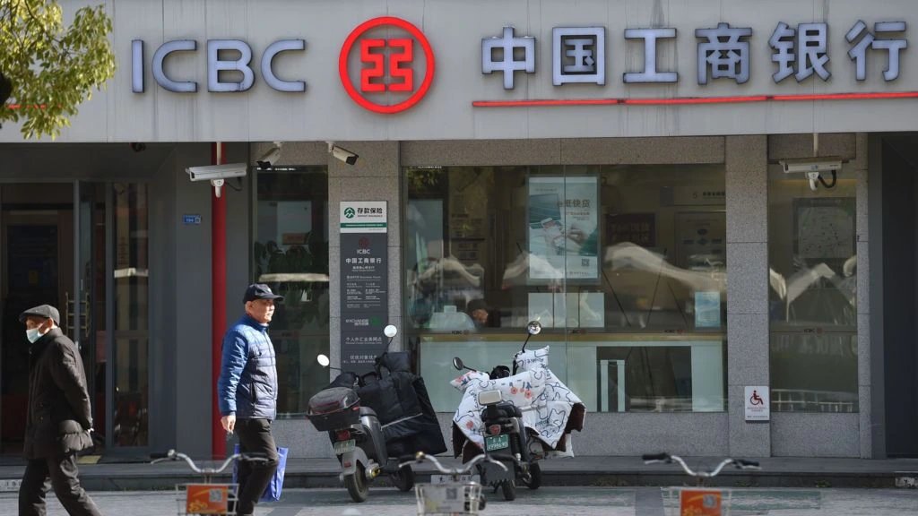 China to inject $54bn into eight state banks and insurers