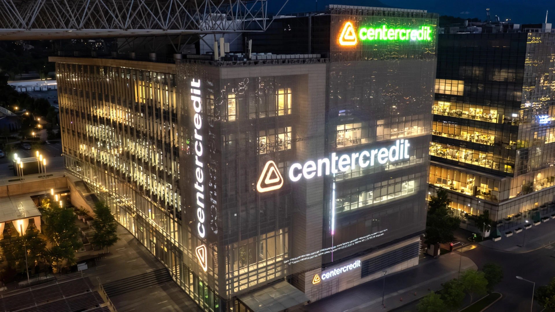 S&P upgrades Bank CenterCredit to BB+, outlook positive