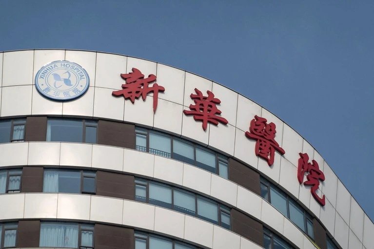 Two child deaths in Chinese gene-therapy trials raise oversight concerns