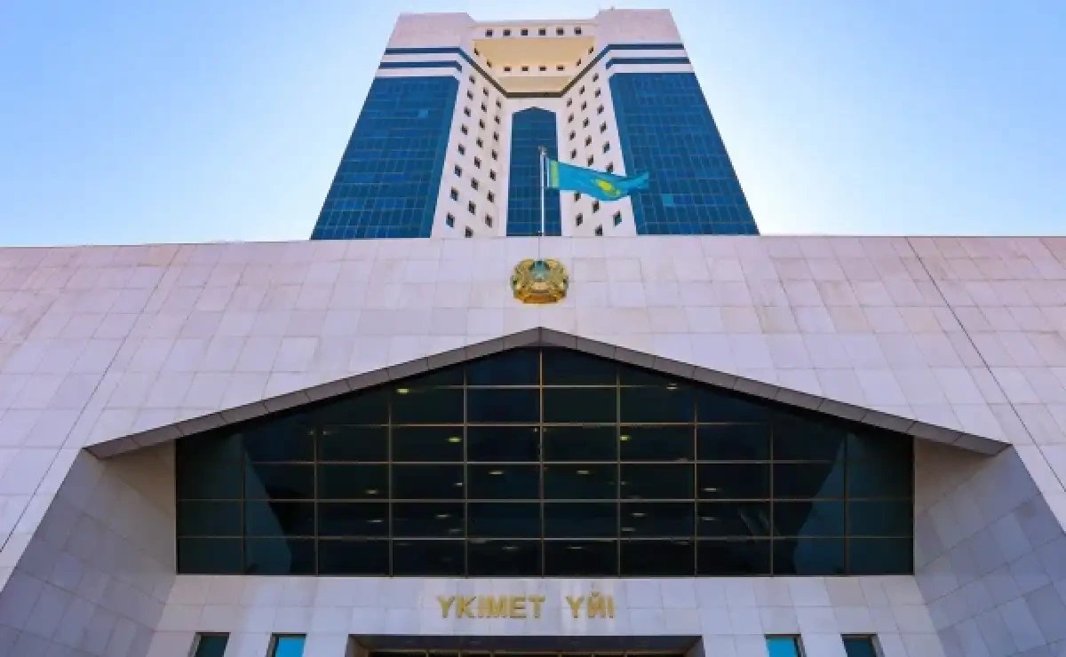 Kazakhstan to draw over 1.3 trillion tenge from National Fund in 2027