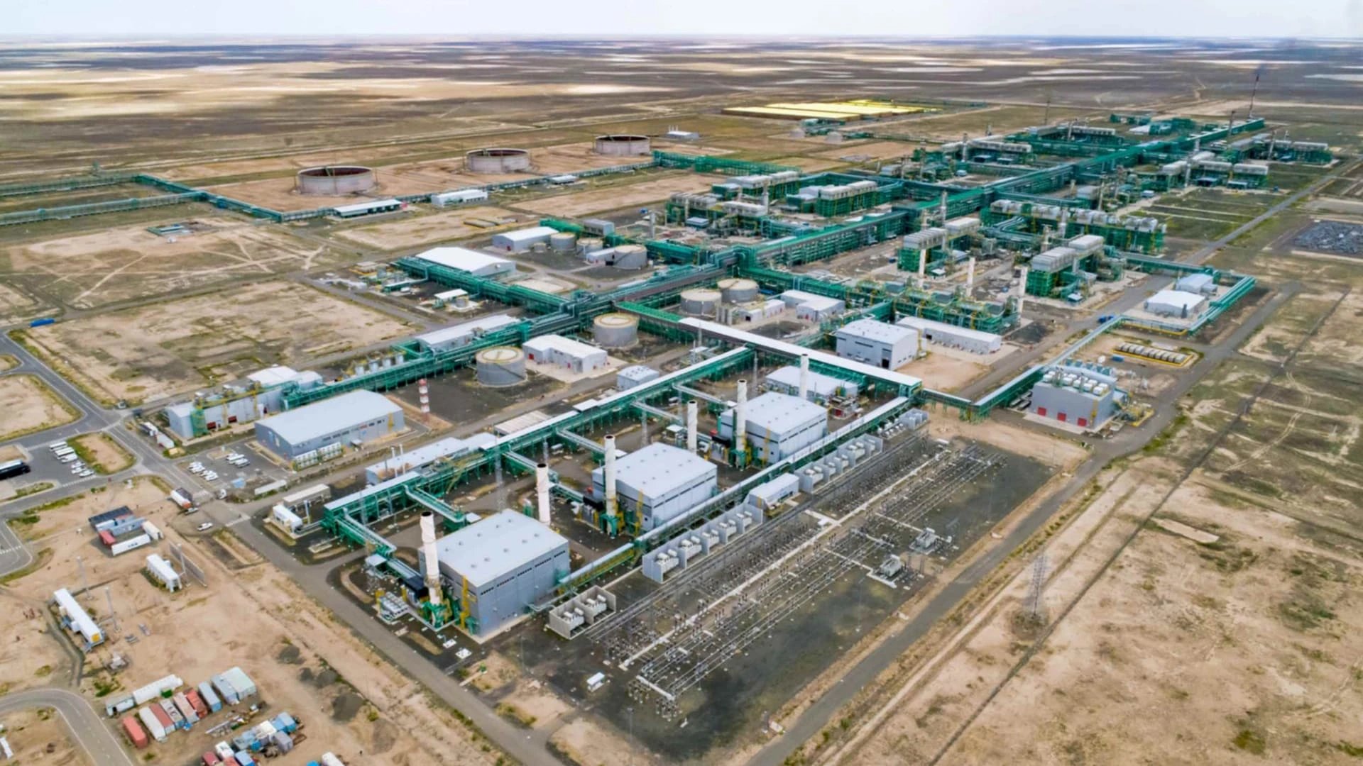 Kazakhstan Justice Ministry says NCOC collection to continue after court review