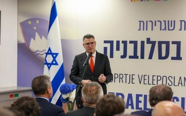 Israeli FM Saar rules out forced displacement of Gaza residents