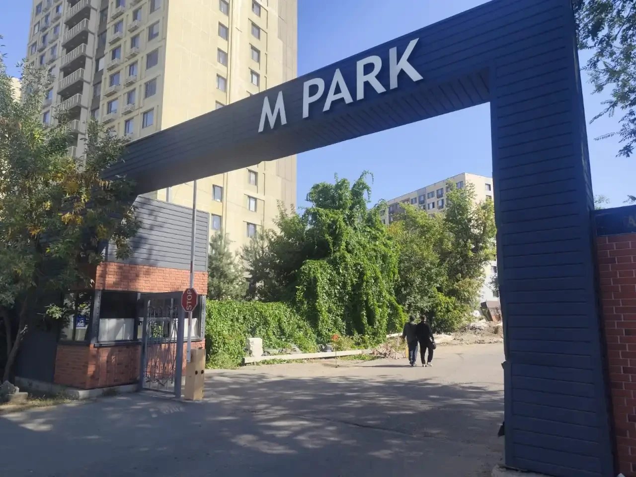Almaty buyers pay 563 million tenge for M. Park apartments left unbuilt
