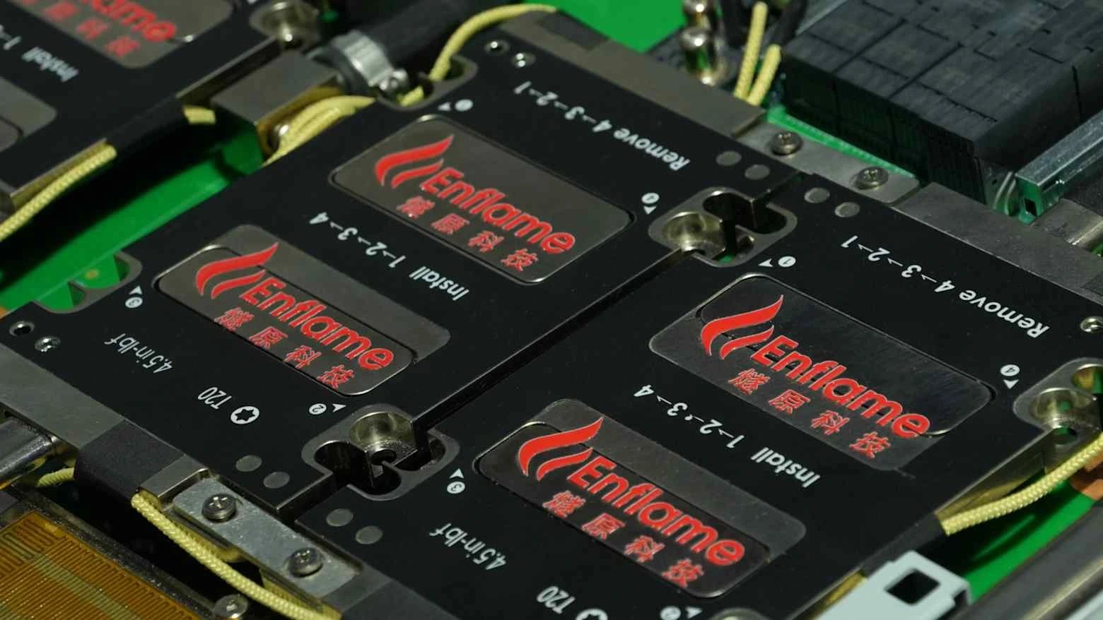 Chinese AI chip founders become billionaires despite losses