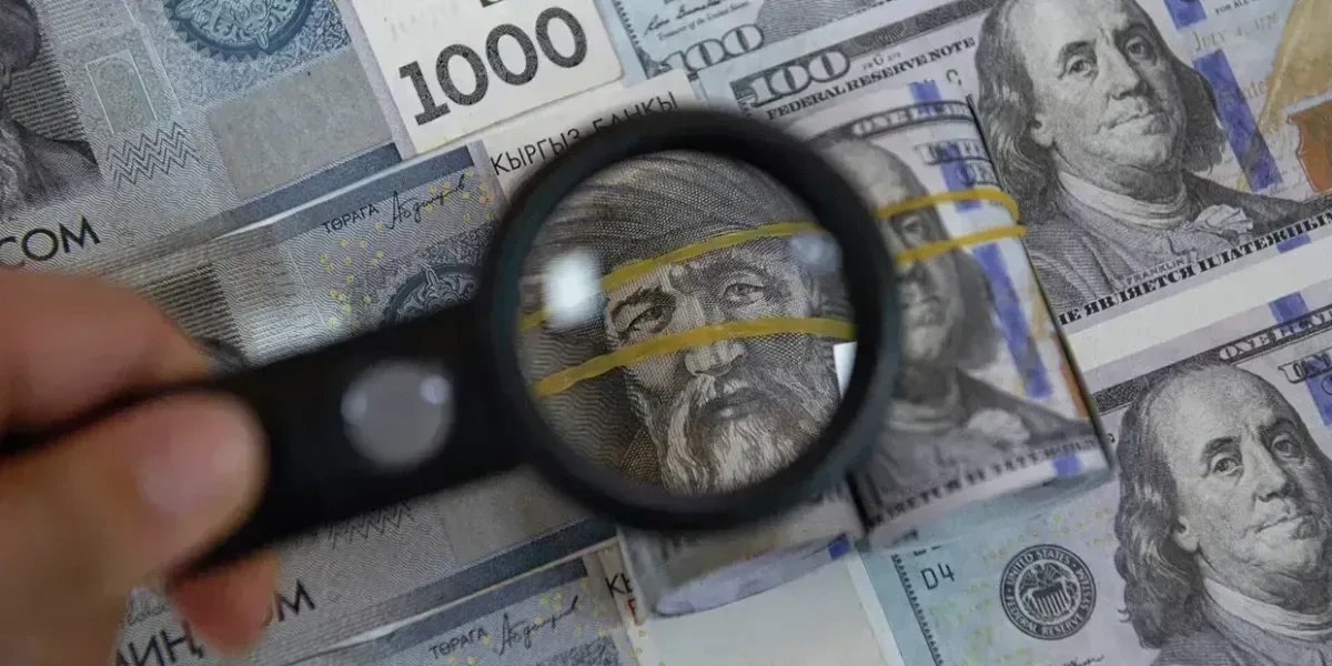 Кыргызстан предупредил о рекламе с обещанием 20–30% годовых