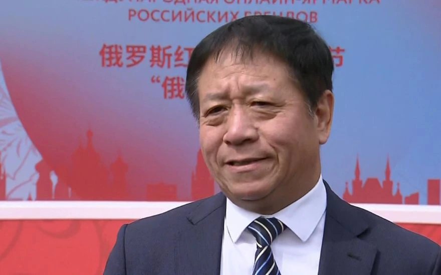 China's ambassador to Russia urges SCO states to share intelligence