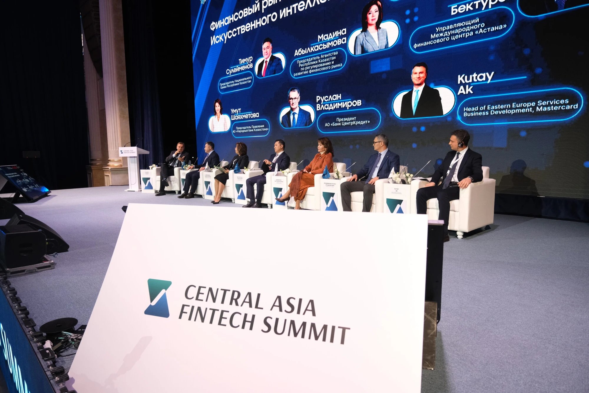 Kazakhstan launches first tenge stablecoin KZTg on Telegram