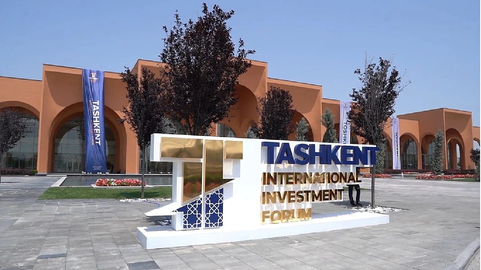 Мирзиёев Ташкентте инвесторлар мәселесін шешудің жаңа жүйесін жариялады