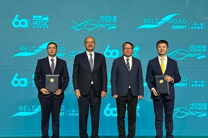 Узмиллийбанк Гонконгта $250 млн облигация шығару туралы CICC-пен келісімге қол қойды